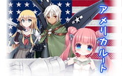 画像ギャラリー No.011のサムネイル画像 / 「萌え萌え2次大戦（略）3」公式サイトが正式オープン。日本ルートの概要も公開