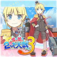 画像ギャラリー No.014のサムネイル画像 / PS4/PS Vita版「萌え萌え2次大戦（略）3」が本日発売。特別キャラクターを追加する全20種のDLCも配信開始