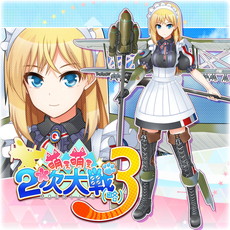 画像ギャラリー No.015のサムネイル画像 / PS4/PS Vita版「萌え萌え2次大戦（略）3」が本日発売。特別キャラクターを追加する全20種のDLCも配信開始