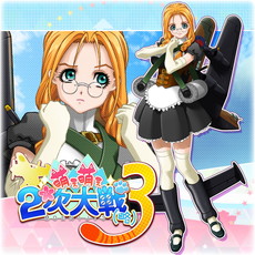 画像ギャラリー No.021のサムネイル画像 / PS4/PS Vita版「萌え萌え2次大戦（略）3」が本日発売。特別キャラクターを追加する全20種のDLCも配信開始