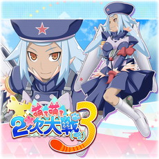 画像ギャラリー No.026のサムネイル画像 / PS4/PS Vita版「萌え萌え2次大戦（略）3」が本日発売。特別キャラクターを追加する全20種のDLCも配信開始