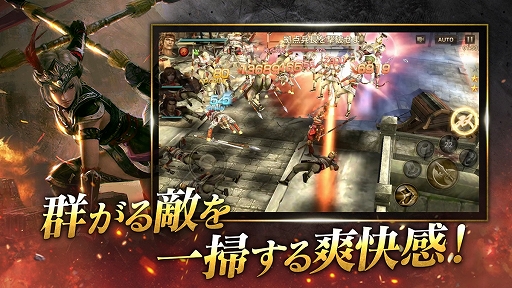 画像ギャラリー No.007のサムネイル画像 / スマホ向け新作アクションRPG「真・三國無双 斬」が9月19日に満を持して配信。2人のキーマンが語る，その仕上がりとは