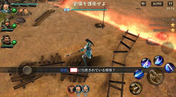 画像ギャラリー No.009のサムネイル画像 / 「真・三國無双 斬」が本日正式サービスを開始。Webサービス「ボケて（bokete）」とのコラボキャンペーンも発表に