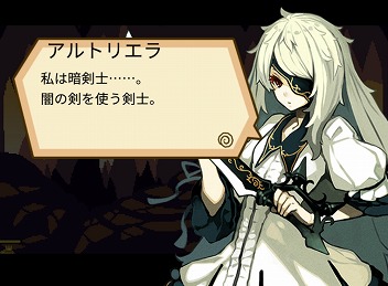 画像ギャラリー No.005のサムネイル画像 / 「ブレイブキャラバン」，イベント“蜘蛛の魔女を狩れ！”を開催