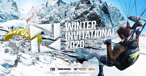 画像ギャラリー No.001のサムネイル画像 / 「PUBG」,PJS WINTER INVITATIONAL 2020の配信概要やスポンサー,賞金が公開。KDDIとの共催も発表