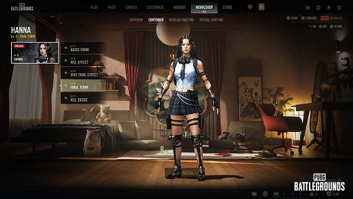 画像ギャラリー No.003のサムネイル画像 / 「PUBG: BATTLEGROUNDS」，全マップに復帰システムを拡大。アップグレード式のキャラクターシステム「コンテンダー」も公開に