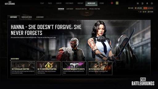 画像ギャラリー No.014のサムネイル画像 / 「PUBG: BATTLEGROUNDS」，全マップに復帰システムを拡大。アップグレード式のキャラクターシステム「コンテンダー」も公開に