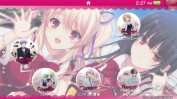 画像ギャラリー No.003のサムネイル画像 / 「君を仰ぎ乙女は姫に」，PS Vita用テーマの無料配信をスタート