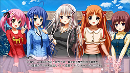 画像ギャラリー No.006のサムネイル画像 / エンターグラム，「PriministAr」「君を仰ぎ乙女は姫に」のOPムービー，「プラマイウォーズV」のゲーム紹介ムービーを一挙公開