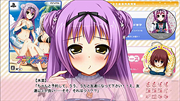 画像ギャラリー No.007のサムネイル画像 / エンターグラム，「PriministAr」「君を仰ぎ乙女は姫に」のOPムービー，「プラマイウォーズV」のゲーム紹介ムービーを一挙公開