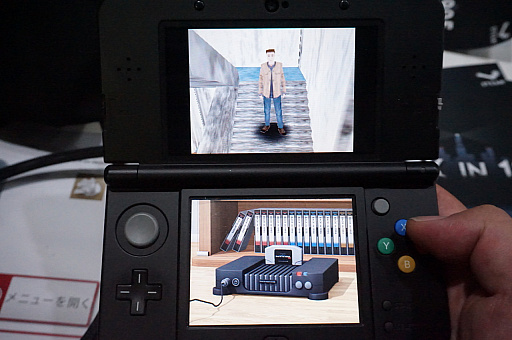 画像ギャラリー No.002のサムネイル画像 / ［TGS 2016］「Back in 1995 64」はNINTENDO 64オマージュでパキッとしたポリゴン＆20fpsに。“Survival Update”を最初から搭載