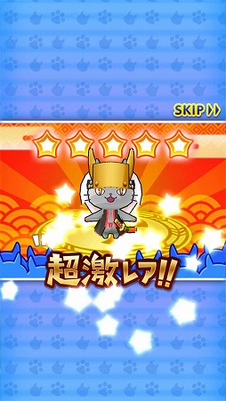画像ギャラリー No.006のサムネイル画像 / ねこをゴロゴロ転がす「ゴロニャ！」，iOS/Android版が配信スタート