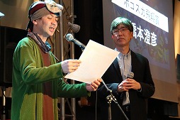 画像ギャラリー No.007のサムネイル画像 / 「ボコスカウォーズII」の発売記念イベントが開催。前作の発売から33年間シリーズを支えてきた人達に，監督のラショウ氏が感謝を示した