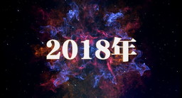 画像ギャラリー No.003のサムネイル画像 / 「アイマス シンデレラガールズ VR」，“EDIT LIVE 無料DLC”が本日配信。シンデレラガールズ単独6thライブはドームで開催