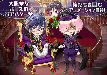 画像ギャラリー No.004のサムネイル画像 / 「イケメン警察」，イベント“完全管理の特殊軍隊”が開催