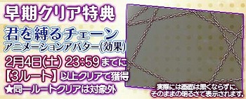 画像ギャラリー No.005のサムネイル画像 / 「イケメン警察」，イベント“完全管理の特殊軍隊”が開催