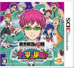 画像ギャラリー No.001のサムネイル画像 / 「斉木楠雄のΨ難 史上Ψ大のΨ難！？」は特訓ゲーム“超能力χ発ラボ”を搭載