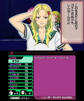 画像ギャラリー No.008のサムネイル画像 / 「斉木楠雄のΨ難 史上Ψ大のΨ難！？」は特訓ゲーム“超能力χ発ラボ”を搭載