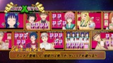 画像ギャラリー No.014のサムネイル画像 / 3DS「斉木楠雄のΨ難 史上Ψ大のΨ難！？」体験版の配信＆あらかじめダウンロードが開始。相卜命のボイスが聴ける「おまけPV」も公開