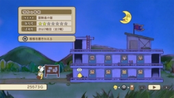 画像ギャラリー No.004のサムネイル画像 / 魔王のマンション経営ゲーム「メゾン・ド・魔王」のPS Vita版が本日配信開始