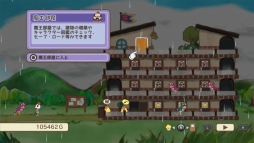 画像ギャラリー No.005のサムネイル画像 / 魔王のマンション経営ゲーム「メゾン・ド・魔王」のPS Vita版が本日配信開始