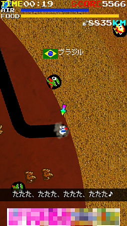 画像ギャラリー No.003のサムネイル画像 / 目指すは地球の裏側!?　スマホ向けアクションゲーム「オラッ！ディグダグ　ホレゆけ！ブラジル」を紹介する「（ほぼ）日刊スマホゲーム通信」第1191回