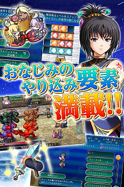 画像ギャラリー No.004のサムネイル画像 / ファンタジーRPG「アスディバインハーツ」の続編が2016年8月に配信。事前登録がスタート