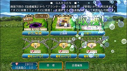 画像ギャラリー No.001のサムネイル画像 / ケムコのスマホ向けRPG「アスディバインハーツ2」が本日配信スタート
