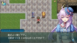 画像ギャラリー No.003のサムネイル画像 / ファンタジーRPG「アスディバインハーツ2」がauスマートパスで配信開始