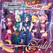 画像ギャラリー No.004のサムネイル画像 / 「太鼓の達人 レッドVer.」，「アイマス シンデレラガールズ」とのコラボキャンペーン第3弾を実施