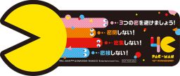 画像ギャラリー No.004のサムネイル画像 / 「アイマス シャイニーカラーズ」などの感染予防メッセージがステッカーに。7種のステッカーが抽選であたるキャンペーン開催