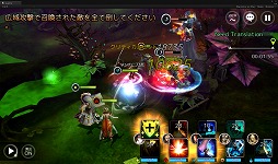 画像ギャラリー No.005のサムネイル画像 / 韓国JOYCITYが「エルドリア伝記」の配信を開始。フェローと一緒に冒険を楽しめるスマホ向けRPG
