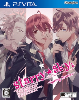 画像ギャラリー No.001のサムネイル画像 / 恋愛ADV「Starry☆Sky〜Spring Stories〜」の発売日が11月23日に決定