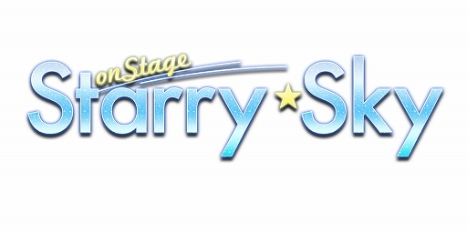 画像ギャラリー No.001のサムネイル画像 / 舞台「Starry☆Sky on STAGE」，メインキャストの14名が発表に