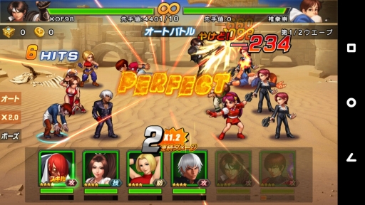画像ギャラリー No.004のサムネイル画像 / 「THE KING OF FIGHTERS '98 ULTIMATE MATCH Online」，事前登録者が3万人を突破