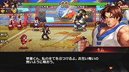 画像ギャラリー No.007のサムネイル画像 / 名作格闘ゲームが新たな形で復活。「THE KING OF FIGHTERS '98 UM Online」を紹介する「(ほぼ)日刊スマホゲーム通信」第1283回