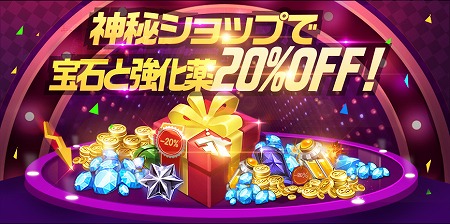 画像ギャラリー No.007のサムネイル画像 / 「KOF'98 UM OL」，1周年記念キャンペーンを開催