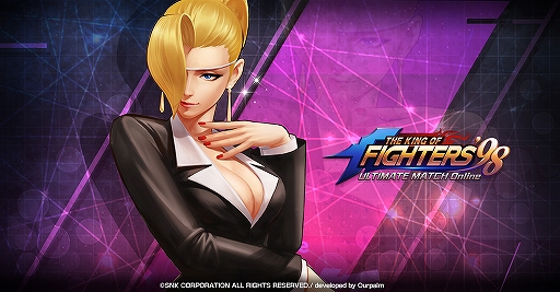 画像ギャラリー No.002のサムネイル画像 / 「KOF'98 UM OL」，「ゴブリンスレイヤー」コラボ限定特別抽選キャンペーンが開催