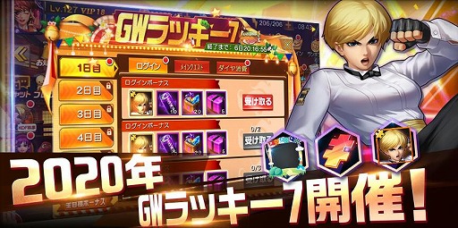 画像ギャラリー No.002のサムネイル画像 / 「KOF'98 UM OL」，“美しき蹴撃”でムエタイを駆使する男装の麗人「キングXIII Ver」が参戦