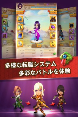 画像ギャラリー No.003のサムネイル画像 / 「アイドルモンスター」が配信開始。サーバーオープン記念イベントを実施