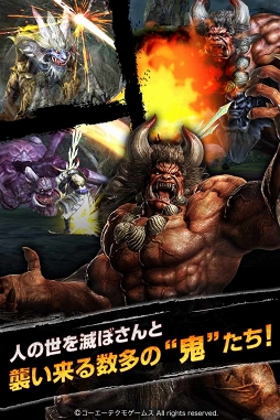 画像ギャラリー No.003のサムネイル画像 / ［TGS 2016］スマホアプリ「討鬼伝 モノノフ」は片手で遊べるアクションゲームに。開発プロデューサー，中臺重人氏インタビュー