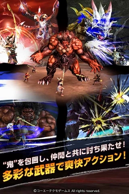 画像ギャラリー No.004のサムネイル画像 / ［TGS 2016］スマホアプリ「討鬼伝 モノノフ」は片手で遊べるアクションゲームに。開発プロデューサー，中臺重人氏インタビュー