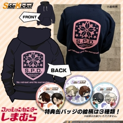 画像ギャラリー No.004のサムネイル画像 / 「Side Kicks!」，オリジナルデザインパーカーが「しまむら」から発売決定
