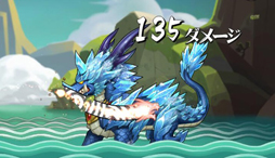 画像ギャラリー No.004のサムネイル画像 / 「三国海戦オンライン」，毎日ログインして合計800金貨をもらおう