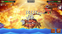 画像ギャラリー No.006のサムネイル画像 / 「三国海戦オンライン」，毎日ログインして合計800金貨をもらおう