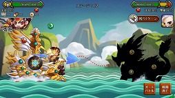 画像ギャラリー No.002のサムネイル画像 / 「三国海戦オンライン」，香港と台湾版がリリース。マルチバトルで海外プレイヤーと共闘が可能に