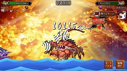 画像ギャラリー No.005のサムネイル画像 / 「三国海戦オンライン」，香港と台湾版がリリース。マルチバトルで海外プレイヤーと共闘が可能に