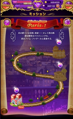 画像ギャラリー No.007のサムネイル画像 / 「怪盗夜想曲」，位置情報サービスプラットフォーム「コロプラ」上でリリース