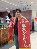 画像ギャラリー No.004のサムネイル画像 / 「StarHorse3」，年末恒例の東京シティ競馬「東京大賞典」とのコラボ実施