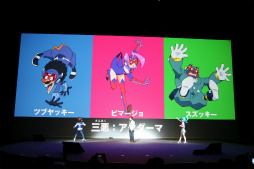 画像ギャラリー No.025のサムネイル画像 / 「LEVEL5 VISION 2016 -NEW HEROES-」レポート。妖怪ウォッチやイナズマイレブン，レイトンの新展開に加え，新規IPも続々発表に
